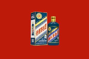 南宁邕宁回收五星茅台酒